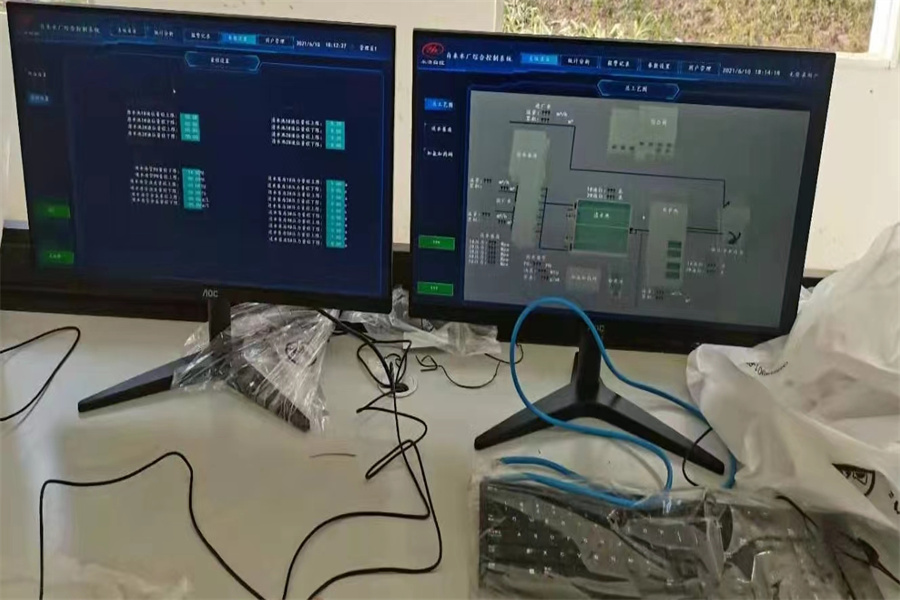 供水廠自控系統(tǒng) (6).jpg