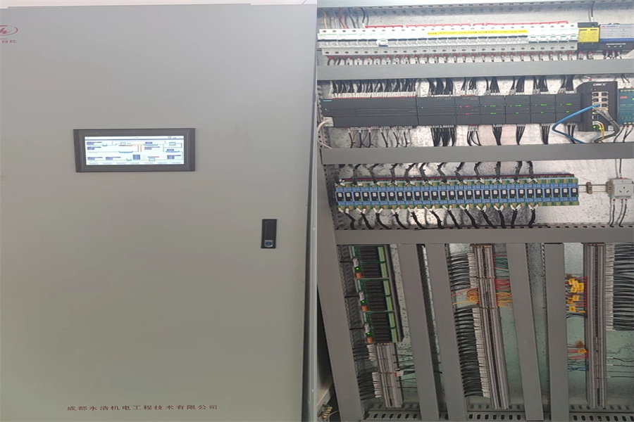 供水廠自控系統(tǒng) (5).jpg