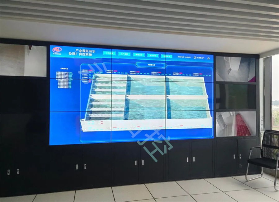 水廠自控系統61.png